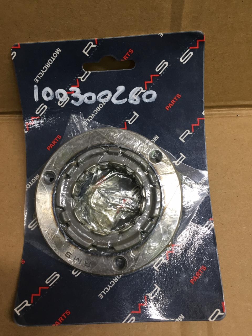 RUOTA LIBERA AVVIAMENTO HONDA SH 125