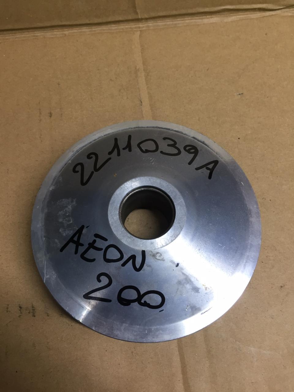 PULEGGIA VARIATORE AEON COBRA 220 USATO