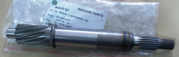 INGRANAGGIO ALBERINO TRASMISSIONE BENELLI CAFFE NERO 125/150