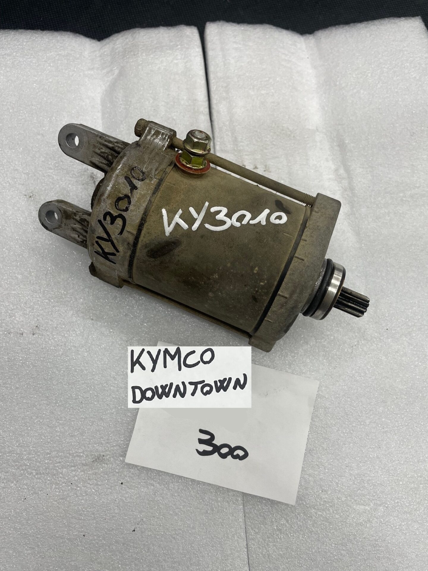 MOTORINO AVVIAMENTO KYMCO DOWNTOWN 300 07> USATO