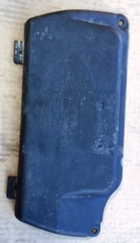COPERCHIO BATTERIA PIAGGIO NRG 50 USATO