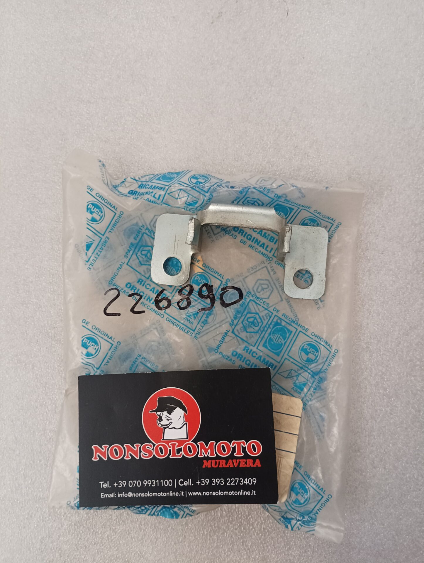 PONTICELLO ATTACCO SELLA PIAGGIO VESPA PK XL 226890