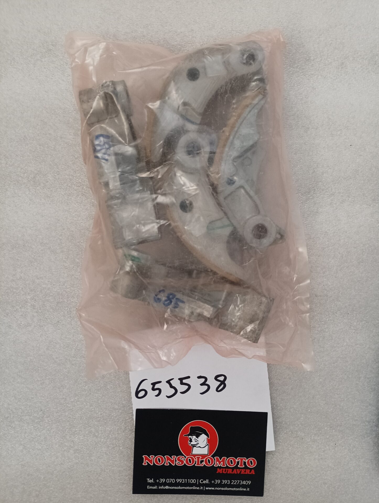 FRIZIONE CENTRIFUGA HONDA SILVER WING 400 600 655538