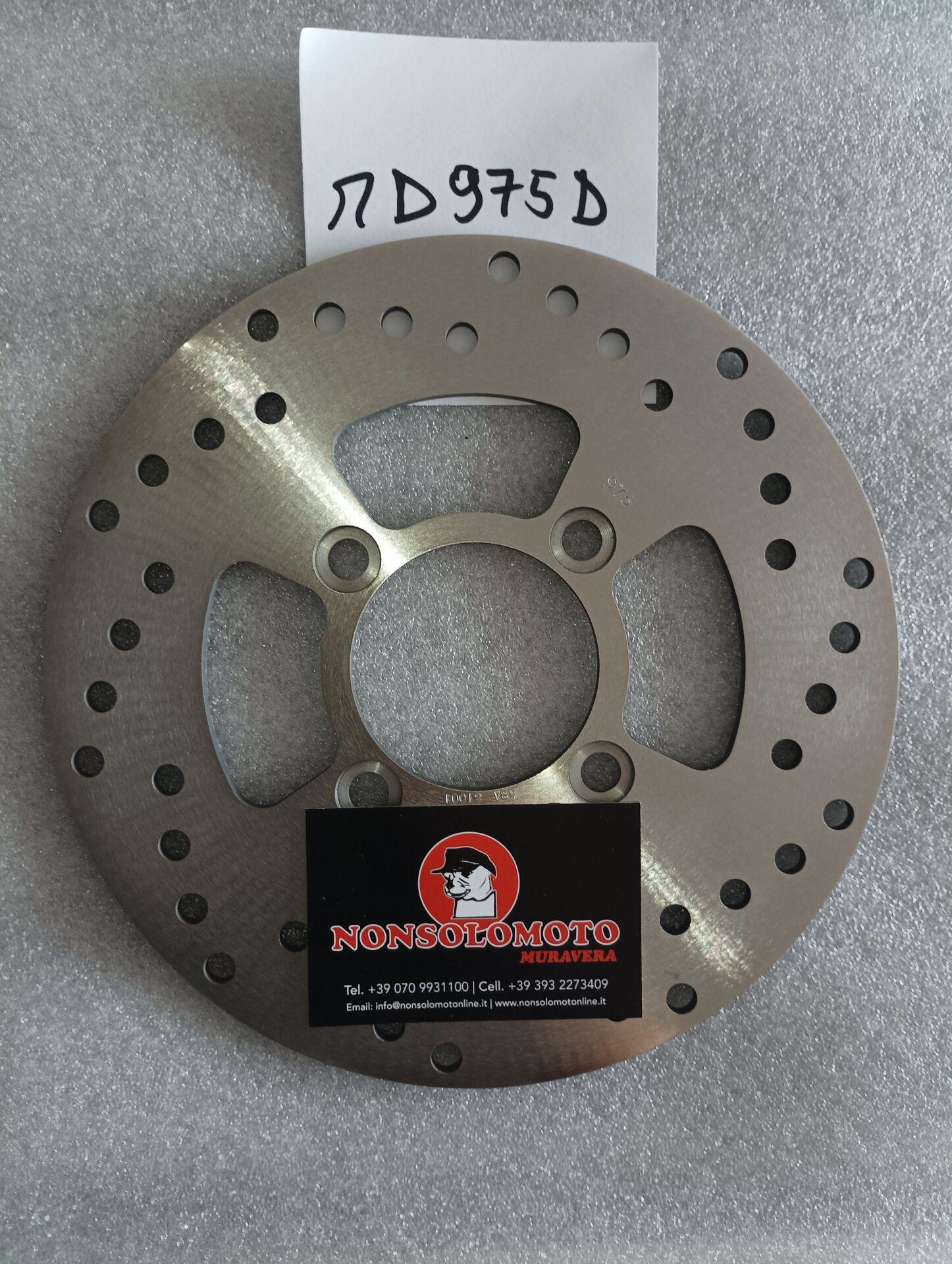 DISCO FRENO ANTERIORE SUZUKI BURGMAN 125 BMD975D