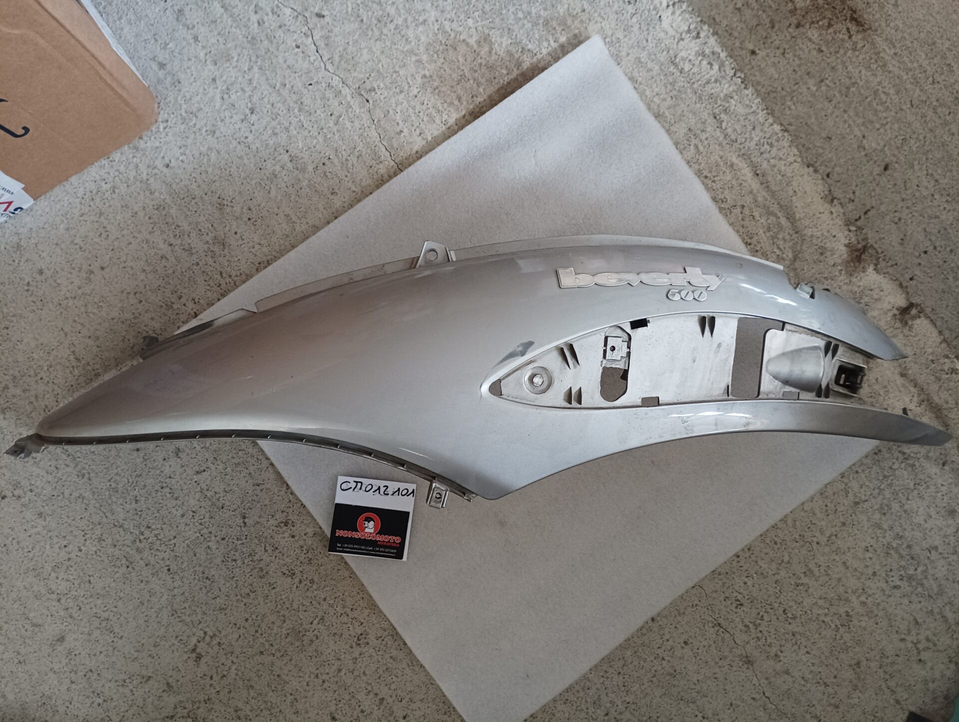 CODONE SX PIAGGIO BEVERLY 500 2004  ART CM012101 USATO !!