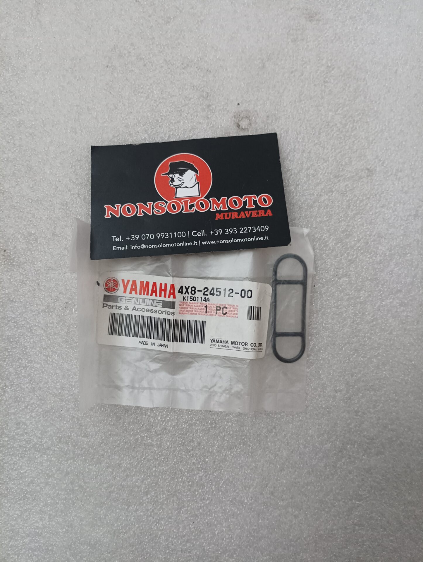 GUARNIZIONE RUBINETTO BENZINA YAMAHA XT 600 Z TENERè  ART 4X82451200