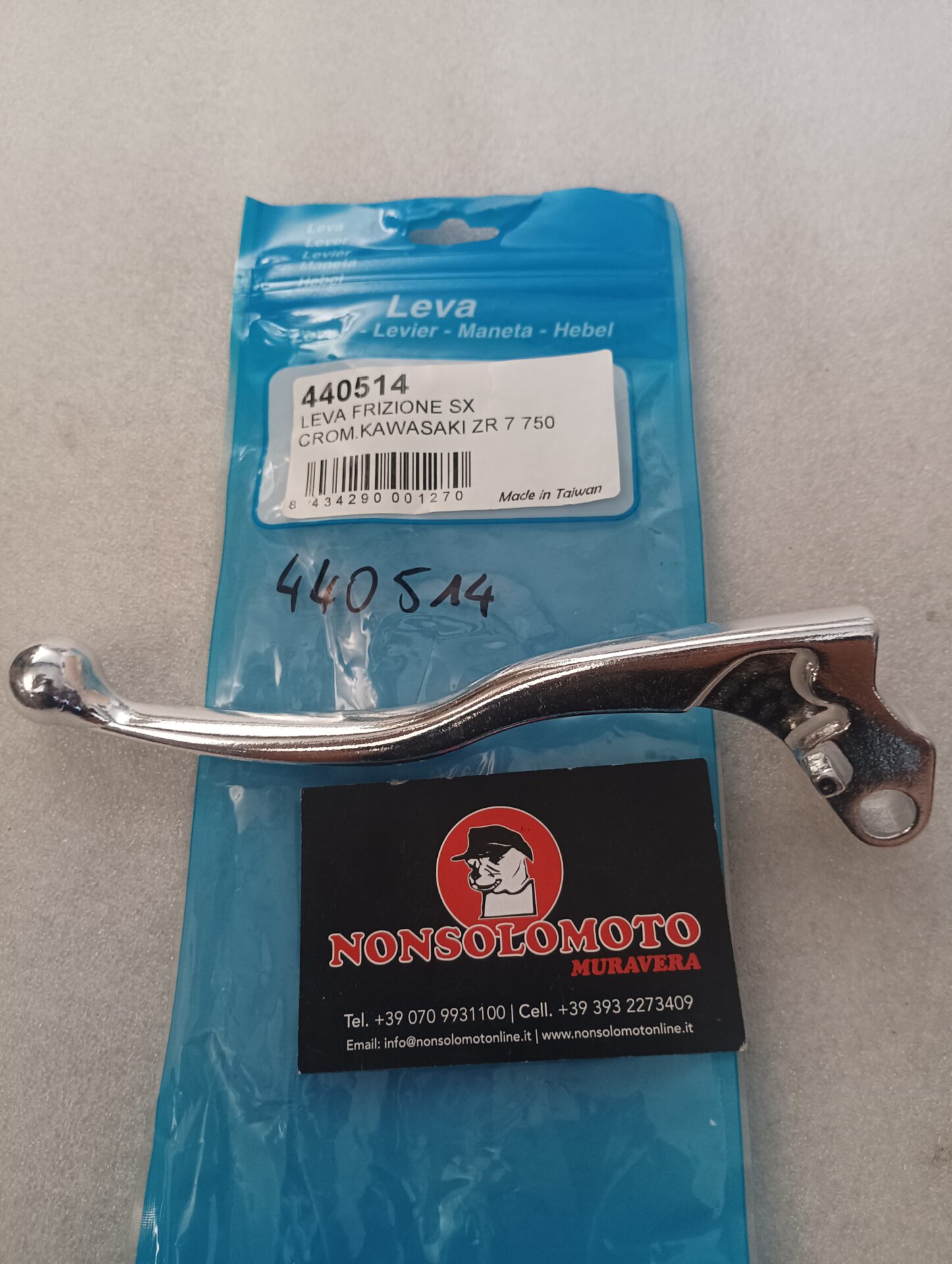 LEVA FRIZIONE KAWASAKI ZR7 750 ART 440514