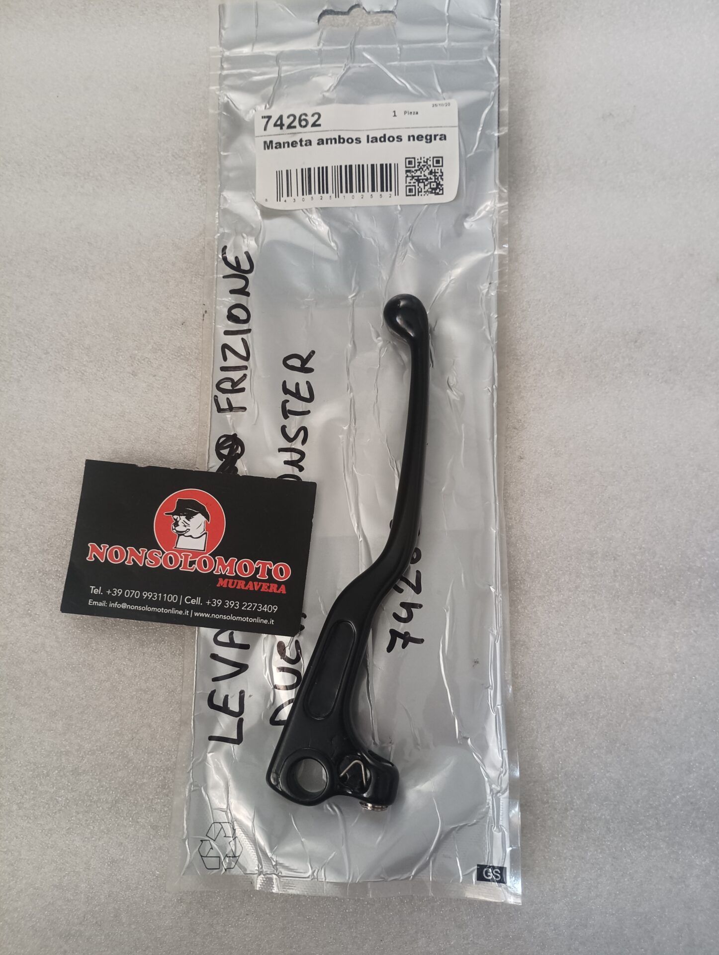 LEVA FRENO ANTERIORE DUCATI MONSTER ART 74262